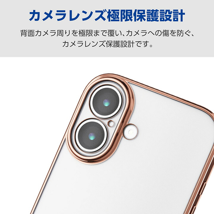 新品未使用箱入りVAPELUSTION iPhone用ケース 17個　2個～可能 iPhone 17 ソフトケース 極限 メタリック メタルステッカー付