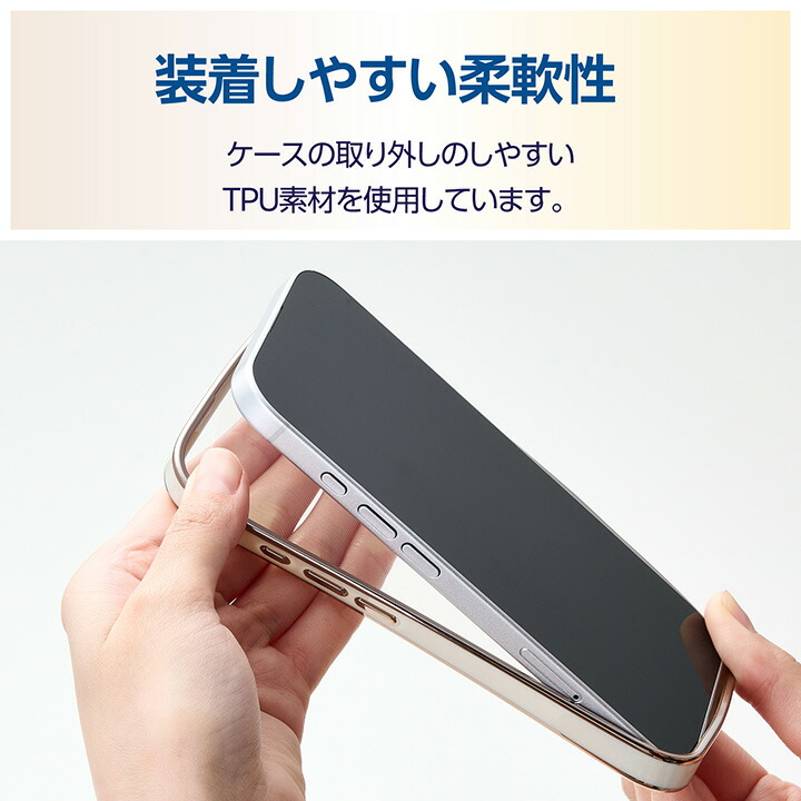 スマホアクセサリー ELECOM PM-A17MFLGGBL iPhone X用ZEROSHOCK/Alpha - PM-A17XZEROHRD