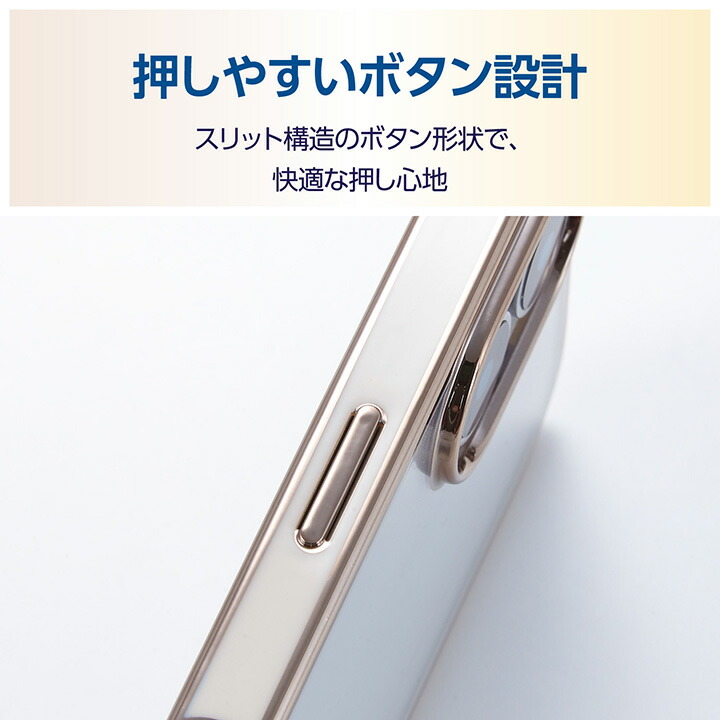 iPhone 17 ソフトケース メタリックライン メタルステッカー付