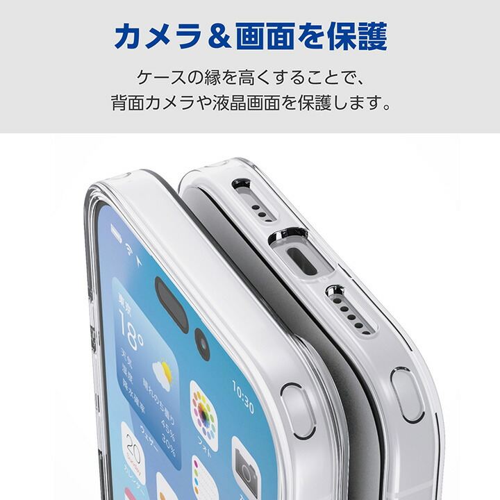 iPhone 17 ソフトケース リング付 | エレコムダイレクトショップ本店は