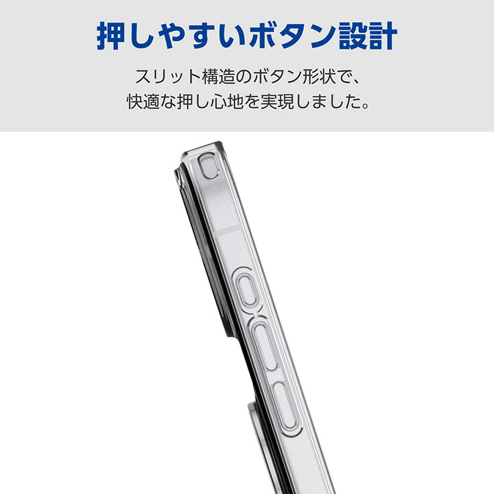 iPhone 17 ソフトケース リング付 | エレコムダイレクトショップ本店は