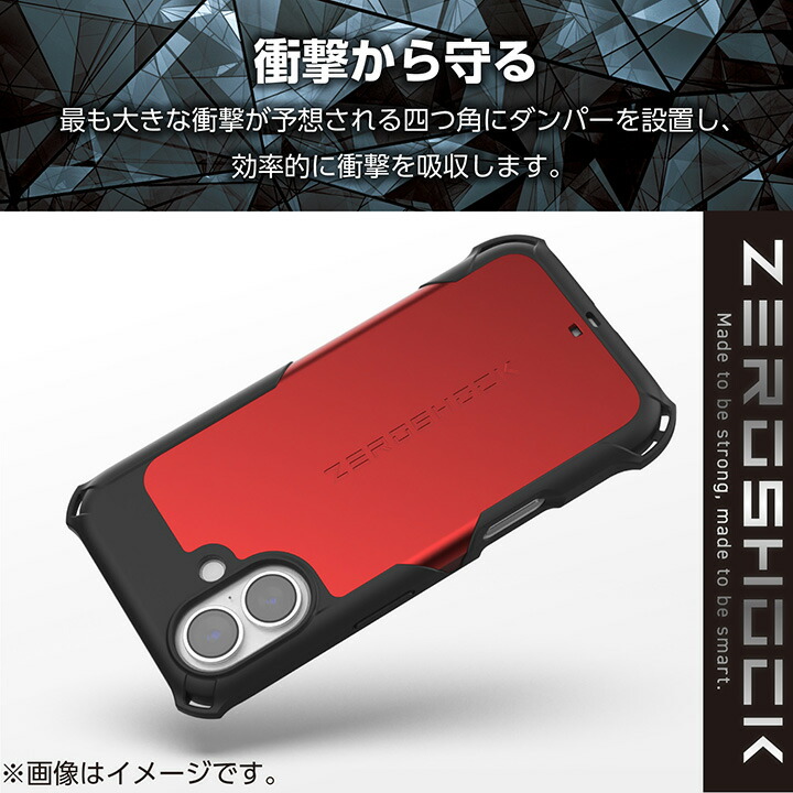 iPhone 17 ZEROSHOCK ケース | エレコムダイレクトショップ本店はPC