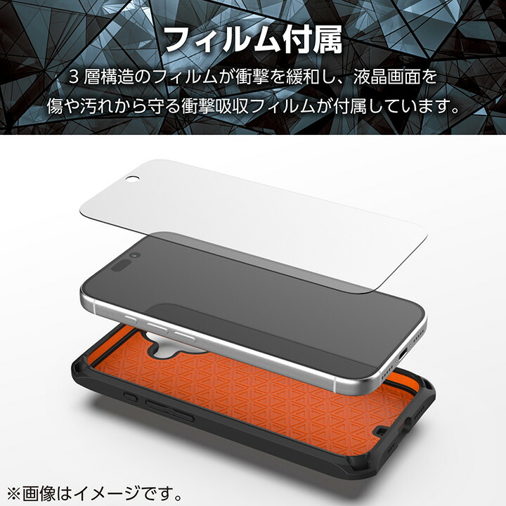 iPhone 17 ZEROSHOCK ケース D3O | エレコムダイレクトショップ本店は