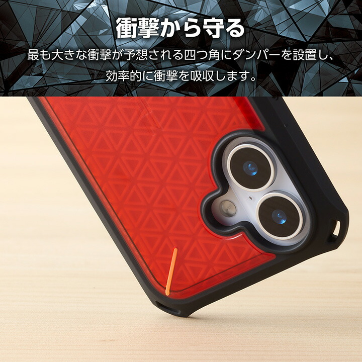 iPhone 17 ZEROSHOCK ケース D3O | エレコムダイレクトショップ本店は