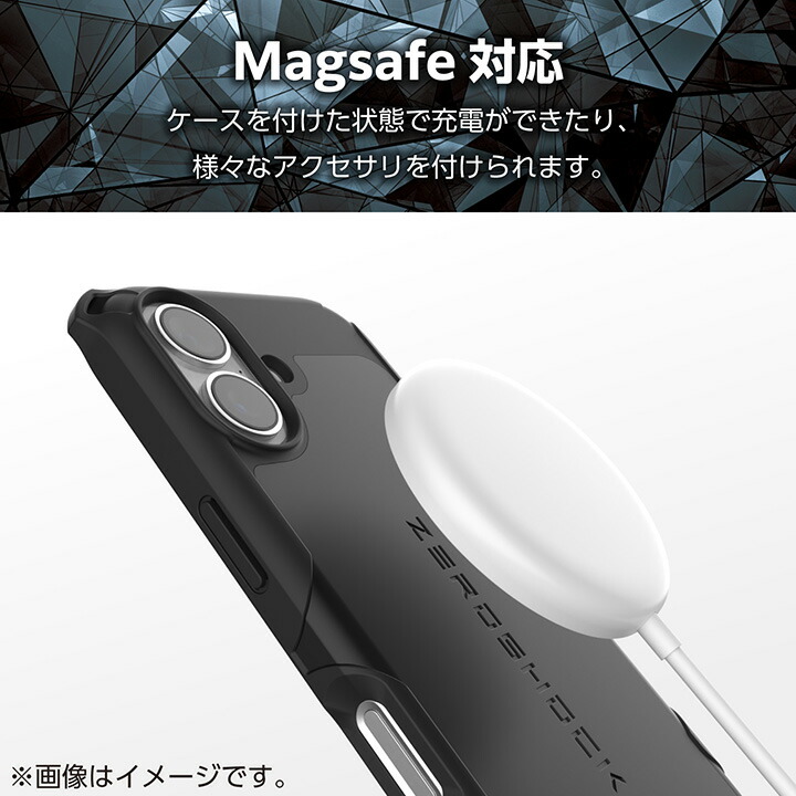 iPhone 17 ZEROSHOCK ケース MAGKEEP | エレコムダイレクトショップ