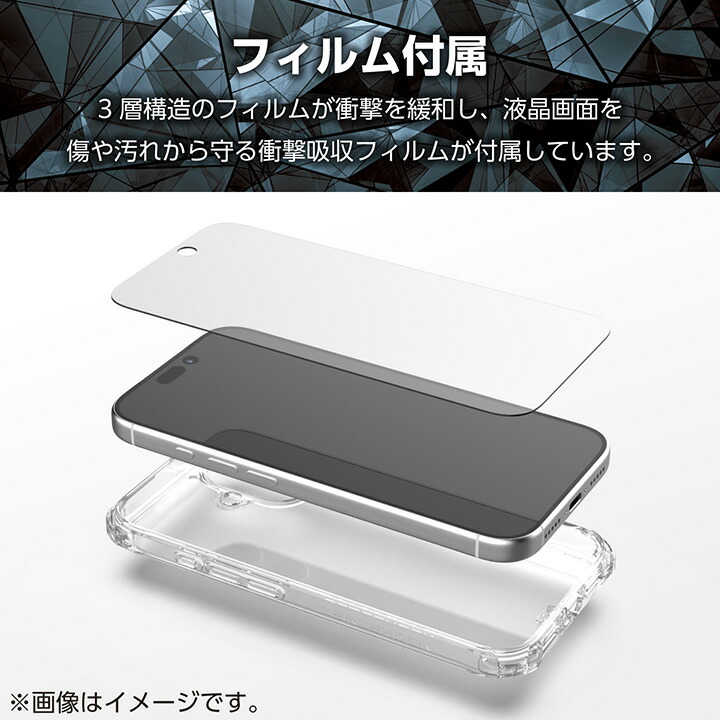 iPhone 17 ZEROSHOCK インビジブルケース メタルステッカー付