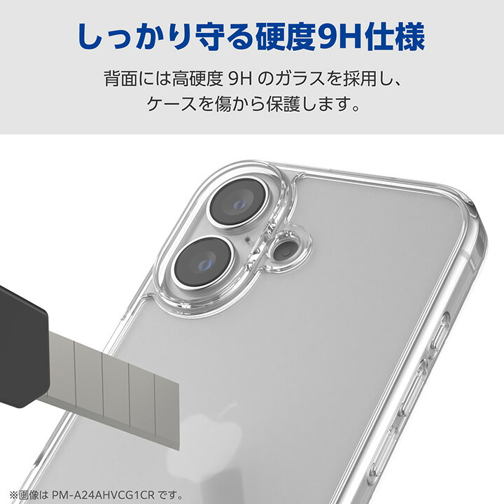 iPhone Air クラウドホワイト 256GB フィルムとケース付き iPhone Air 256GB クラウドホワイトを購入 - Apple（日本）