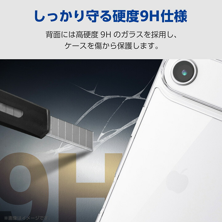 iPhone Air ハイブリッドケース 極限 ガラス メタルステッカー付