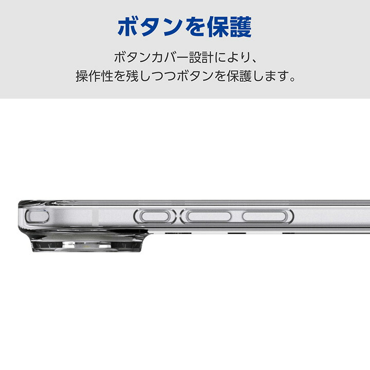 iPhone Air ハイブリッドケース 極限 ガラス メタルステッカー付