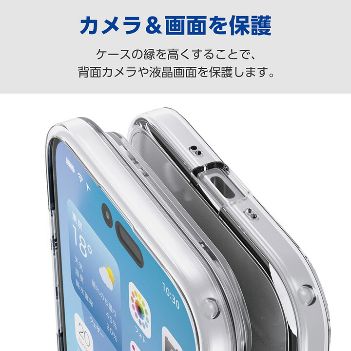 iPhone Air ハイブリッドケース 極限 メタルステッカー付 | エレコム