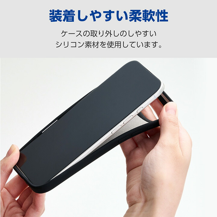 iPhone Air ハイブリッドケース カラーシリコン | エレコムダイレクト