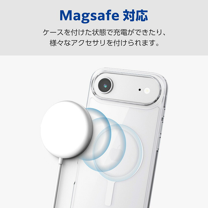 iPhone Air ハイブリッドケース MAGKEEP | エレコムダイレクトショップ