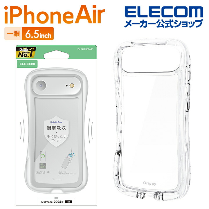 エレコム TOUGH SLIM Lite TOUGH SLIM LITE - PM-X203TSLBK