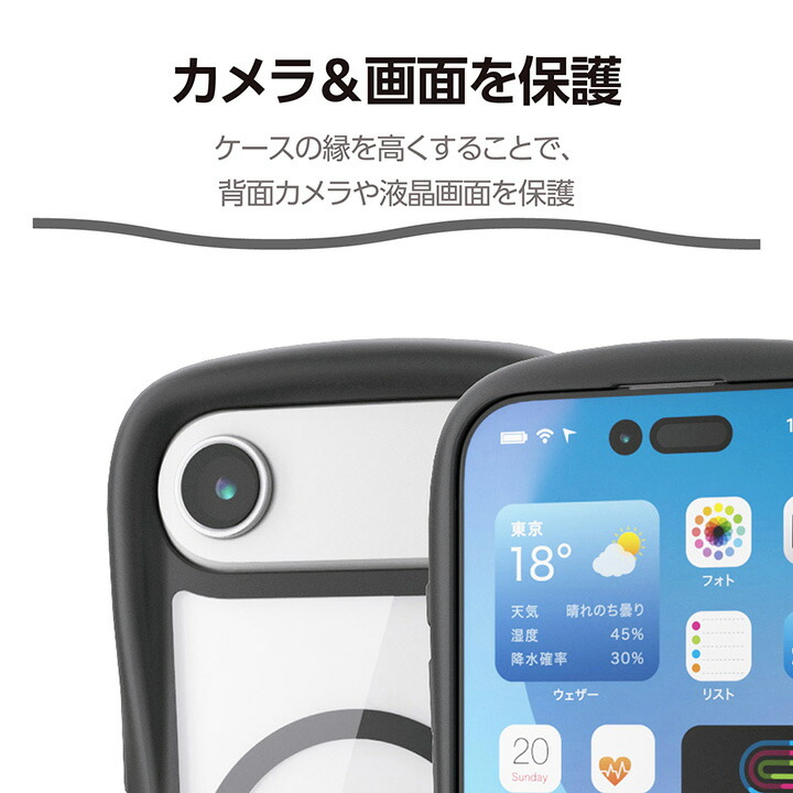 iPhone Air Grippy ハイブリッドケース フレームカラー MAGKEEP