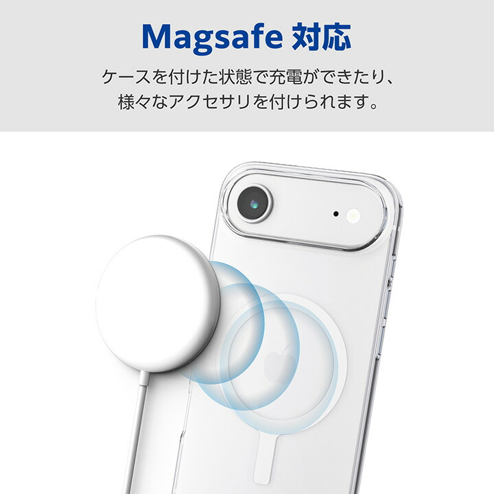 iPhone Air ソフトケース クリスタルクリア MAGKEEP | エレコム