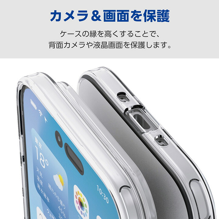iPhone Air ソフトケース クリスタルクリア MAGKEEP | エレコム