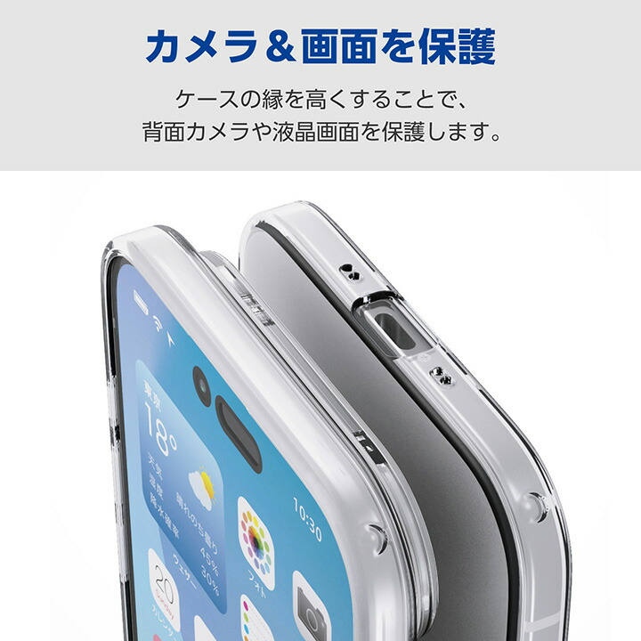 iPhone Air ソフトケース 極限 MAGKEEP | エレコムダイレクトショップ