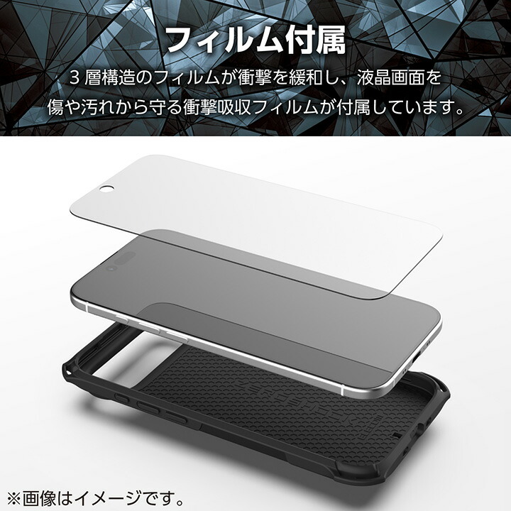 iPhone用ケース多数セットA302X 未使用保管品 ESR Armor Tough Case with Stash Stand (HaloLock), Compatible with