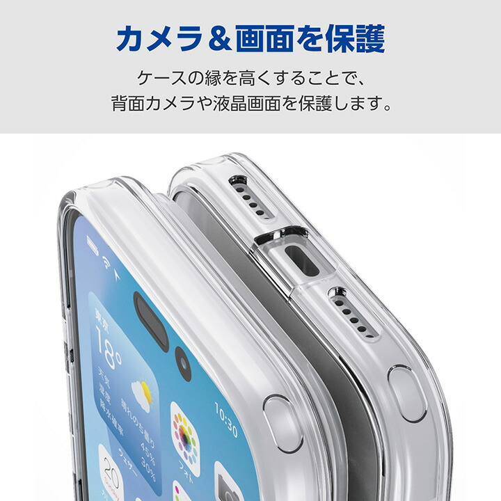 ちょう　iPhone3台セット ちょう iPhone3台セット ちょう iPhone3台セット Apple iPhone 3台