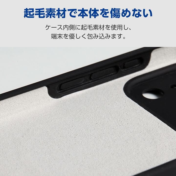 iPhone 17 Pro ハイブリッドケース シリコン MAGKEEP | エレコム