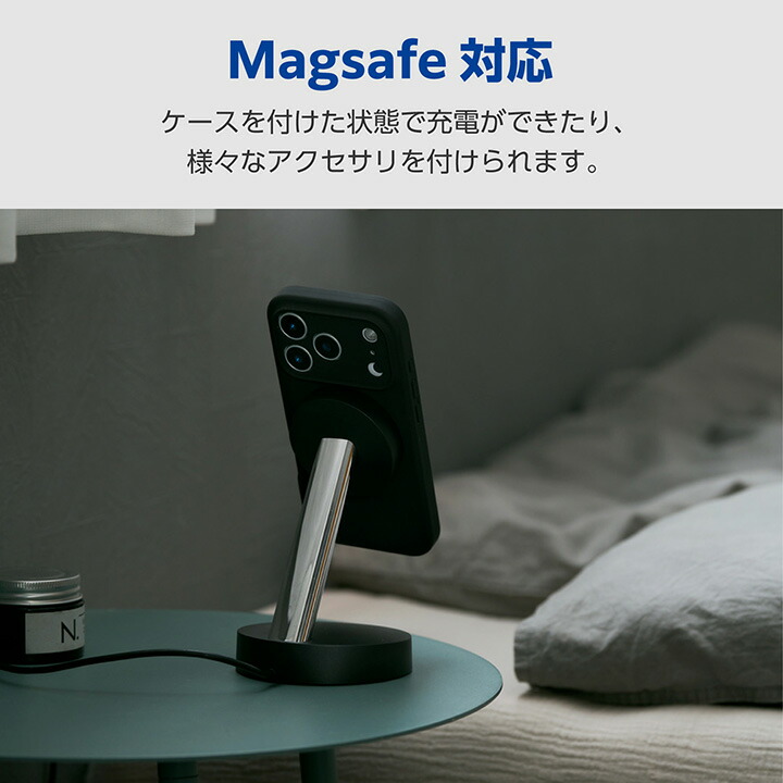 iPhone 17 Pro ハイブリッドケース シリコン MAGKEEP | エレコム