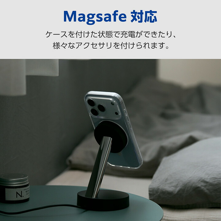 iPhone 17 Pro ハイブリッドケース MAGKEEP スタンド | エレコム