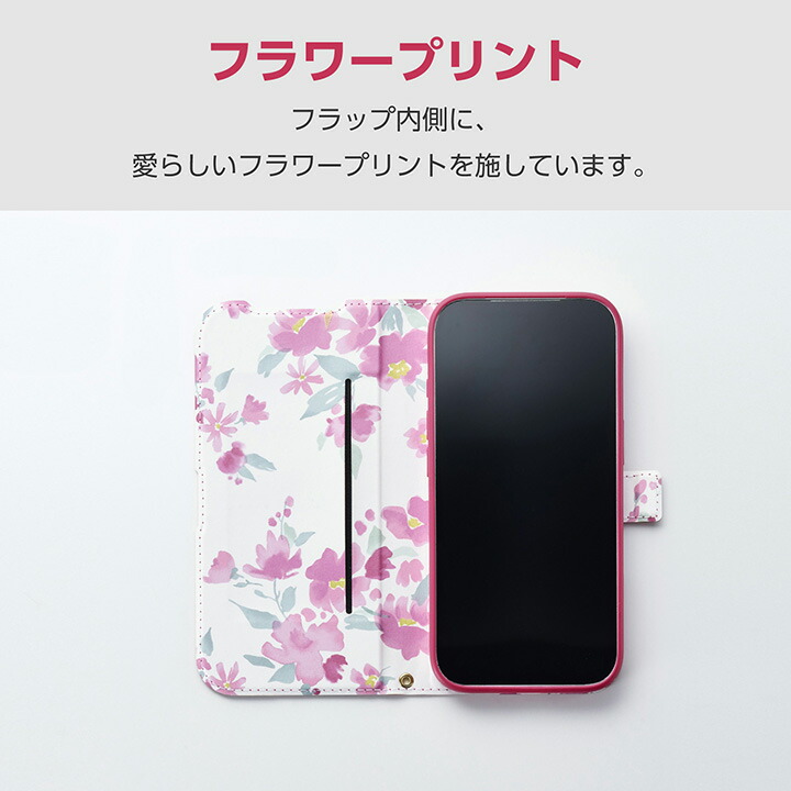 iPhone 17 Pro 手帳型ケース 薄型 磁石付 フラワーズ | エレコム