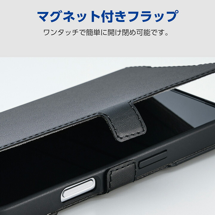 iPhone 17 Pro 手帳型ケース 磁石付 耐衝撃 | エレコムダイレクト