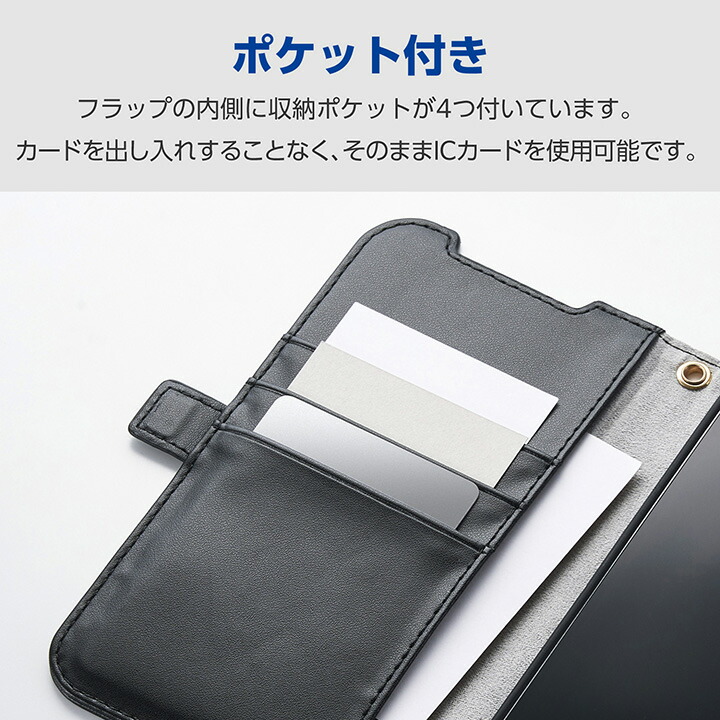 スマホアクセサリー ELECOM PM-A17MFLGGBL スマホアクセサリー ELECOM PM-A17MFLGGBL iPhone 12/12 Pro