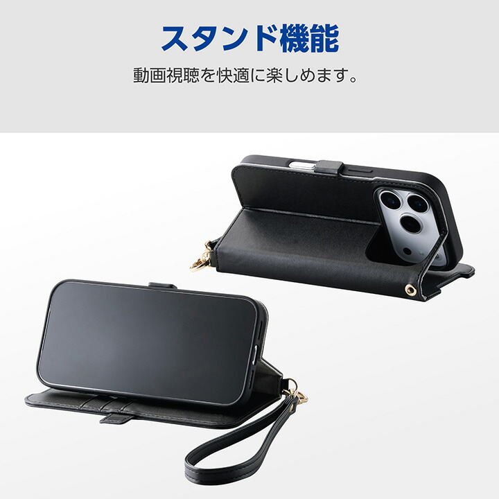 iPhone 17 Pro 手帳型ケース 磁石付 耐衝撃 ハンドストラップ付