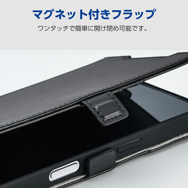 iPhone 17 Pro 手帳型ケース 磁石付 耐衝撃 ハンドストラップ付