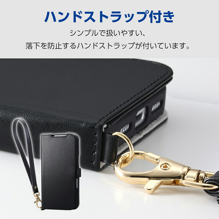 スマホアクセサリー ELECOM PM-A17MFLGGBL スマホアクセサリー ELECOM PM-A17MFLGGBL iPhone 12/12 Pro