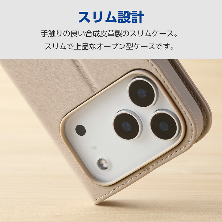 ハチハチ子 様専用 iPhone7 128GB Gold スマホケース付き Apple