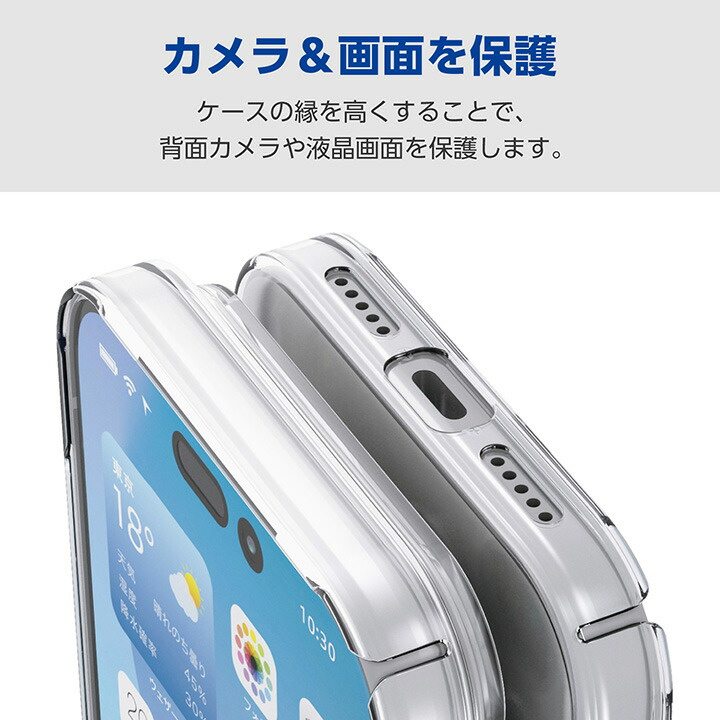 iPhone 17 Pro ハードケース 極薄 0.6mm メタルステッカー付