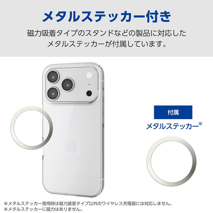 即日発送★iPhon17ProMax★タッチパネル★有機ELハード★耐水シール 即日発送☆iPhon17Pro☆タッチパネル☆有機ELハード☆耐水シール