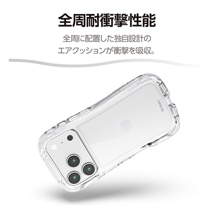 iPhone 17 Pro Grippy ハイブリッドケース オールクリア メタル