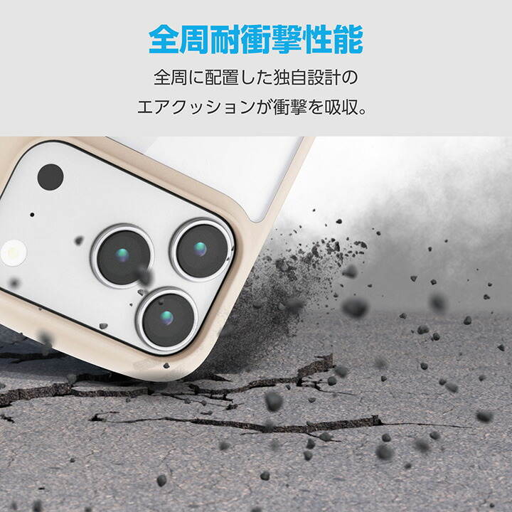 iPhone 17 Pro TOUGH SLIM LITE ケース フレームカラー リング付