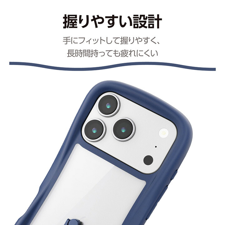 iPhone 17 Pro Grippy ハイブリッドケース フレームカラー リング付