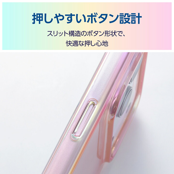 iPhone 17 Pro ソフトケース クリアオーロラ メタルステッカー付