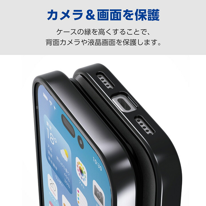 iPhone 17 Pro ソフトケース サイドメタリック メタルステッカー付