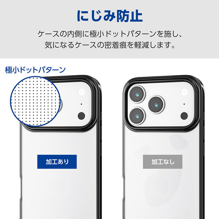 ゆうきゃん 専用 17pro Akcesoria do iPhone 17 Pro Max - EtuiTelefon.pl