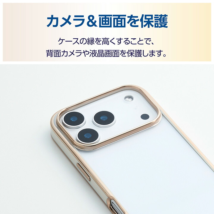 iPhone まとめて 3セット Amazon.co.jp: ZNX＼ZENIX 3点セット iPhone12 Pro Max