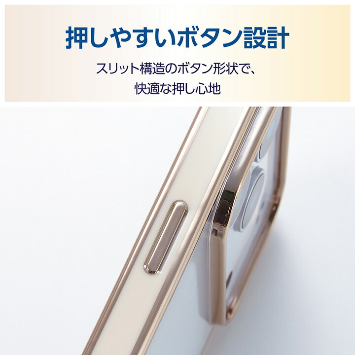 iPhone 17 Pro ソフトケース メタリックライン メタルステッカー付