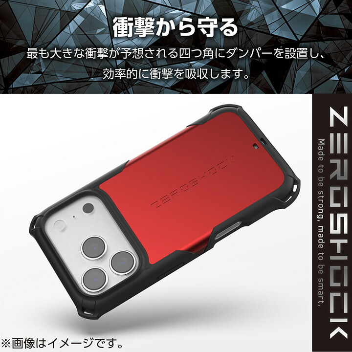iPhone 17 Pro ZEROSHOCK ケース | エレコムダイレクトショップ本店は