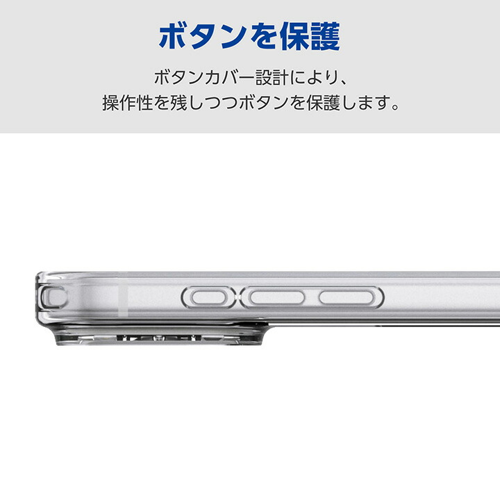 iPhone 17 Pro Max ハイブリッドケース 極限 ガラス メタルステッカー