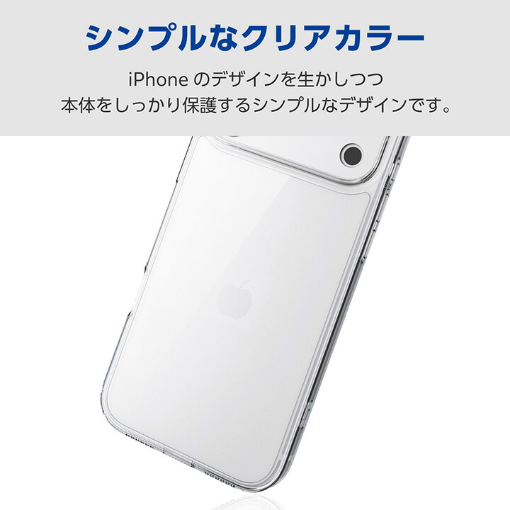 iPhone 17 Pro Max ハイブリッドケース 極限 メタルステッカー付