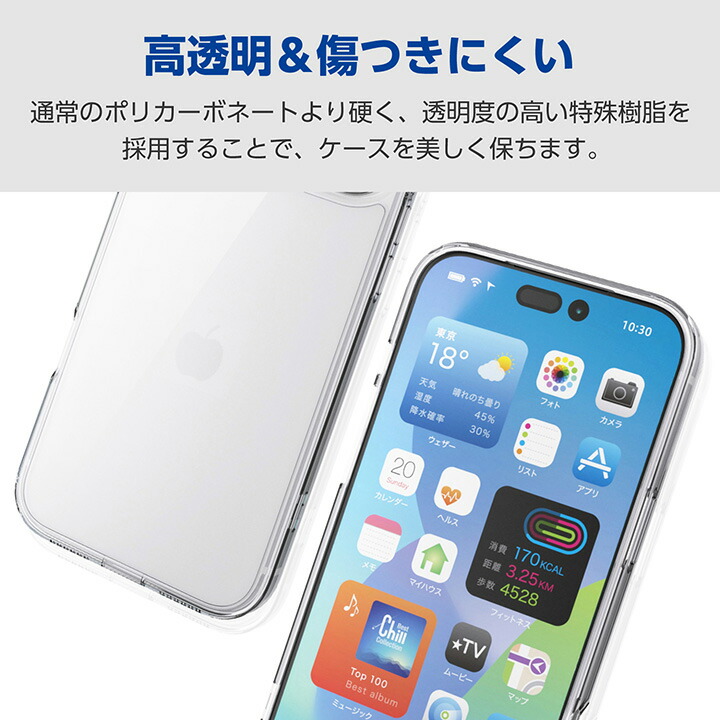 iPhone 17 Pro Max ハイブリッドケース 極限 メタルステッカー付 