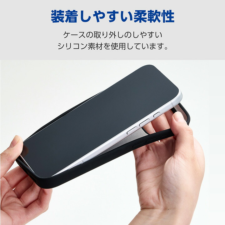 iPhone 17 Pro Max ハイブリッドケース カラーシリコン | エレコム