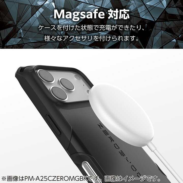 iPhone 17 Pro Max ZEROSHOCK ケース MAGKEEP | エレコムダイレクト