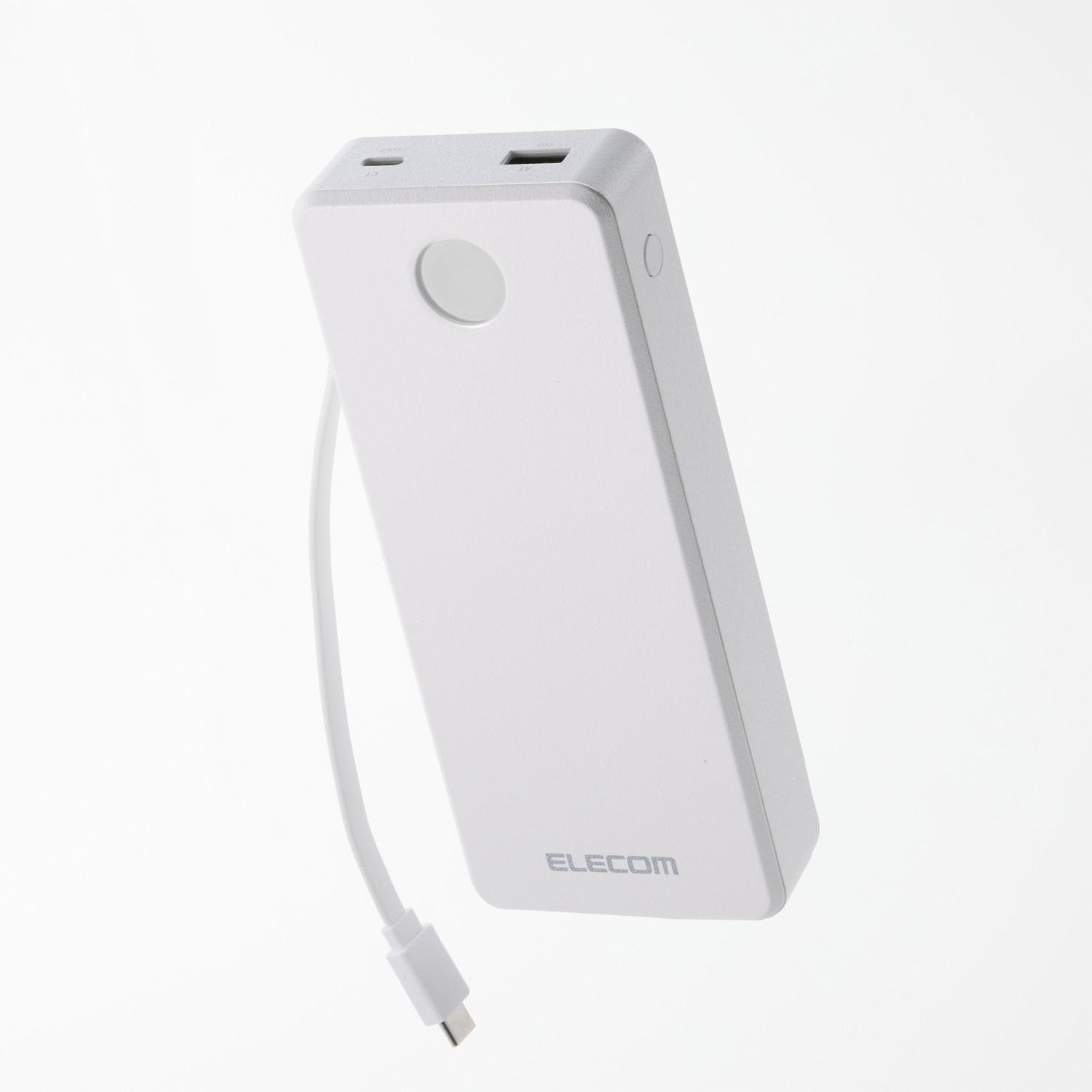 残量が見えるケーブル一体型モバイルバッテリー(20000mAh/67W 